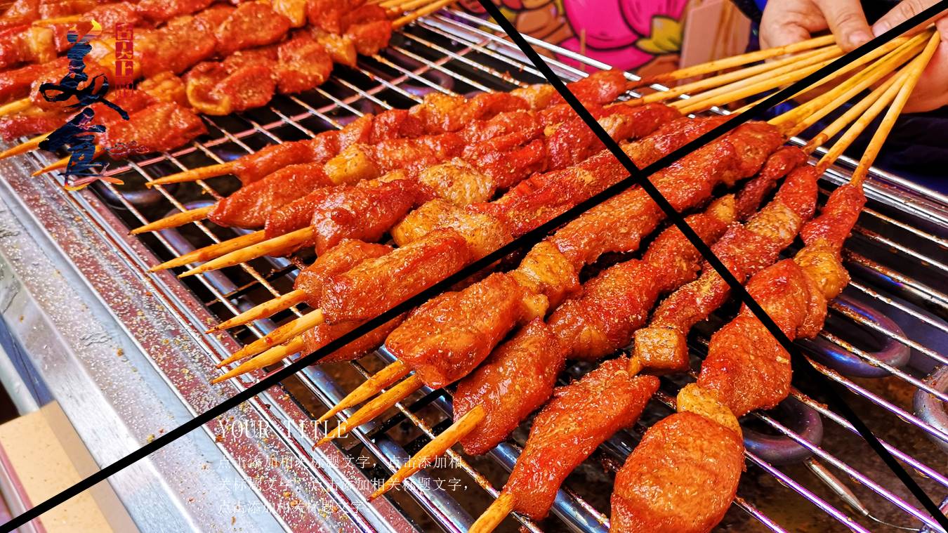 餐饮行业 (4).pptx